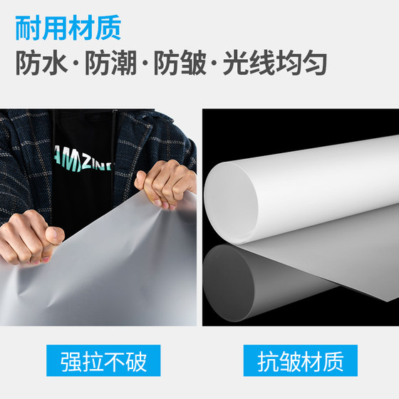Thickened soft light sulfuric acid paper bracket photography lighting