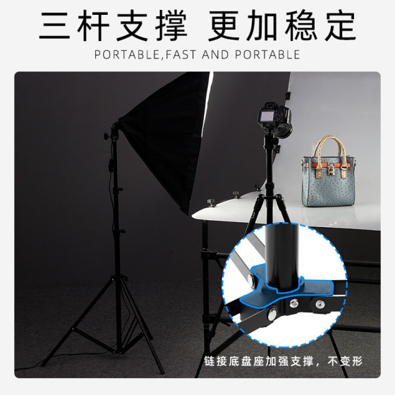2m photography light stand thick tripod for studio