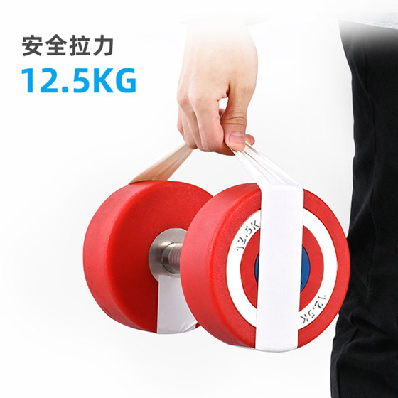 Film and television cloth-based tape Dali glue fluorescent positioning tape