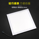 Studio LED shadowless background light white background photo taking