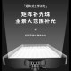 Special fill light for makeup artist, wedding and makeup facial light