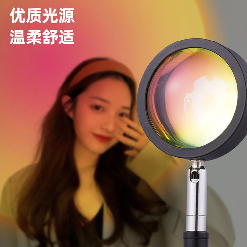 夕阳日落场景摆拍网红拍照区布置mini拍照道具背景布创意摄影拍摄直播间ins氛围灯卧室客厅落地灯彩虹灯少女 - 图1