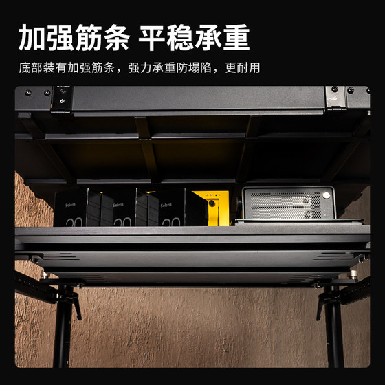 Selens special middle layer board for director's car