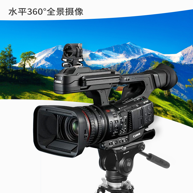 Selens VH-500液压阻尼云台单反相机摄影摄像机云台观鸟大炮打鸟专业铝合金三脚架双向录像云台防抖稳定器