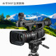 Fluid head SLR camera professional two-way stabilizer