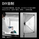 Photography thickened reflective cloth diy litchi pattern shading paper