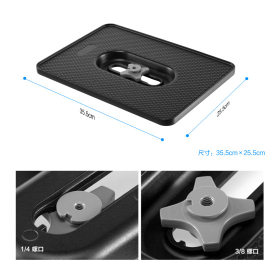 Selens film and television laptop computer tray