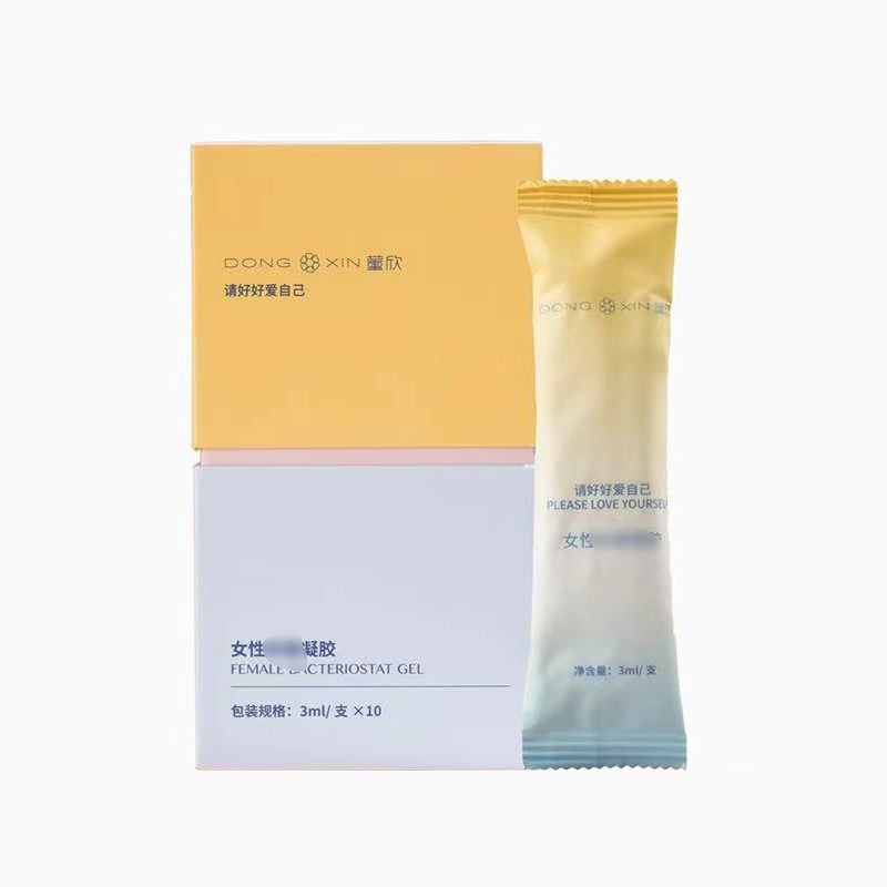 董欣女性私护凝胶紧致温和清洁草本私处私密护理保养官方旗舰正品,淘宝优惠券,粉丝福利购,淘宝优惠卷