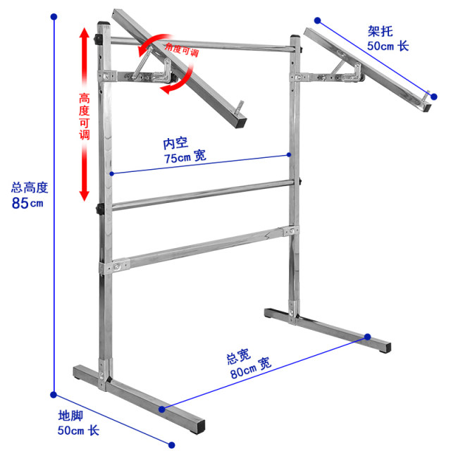 Cross stitch stand ສາຍແຂນສະແຕນເລດ embroidery stretcher