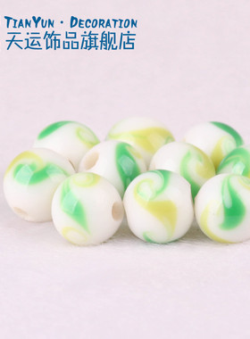 日式琉璃珠精品手链配珠花珠彩珠