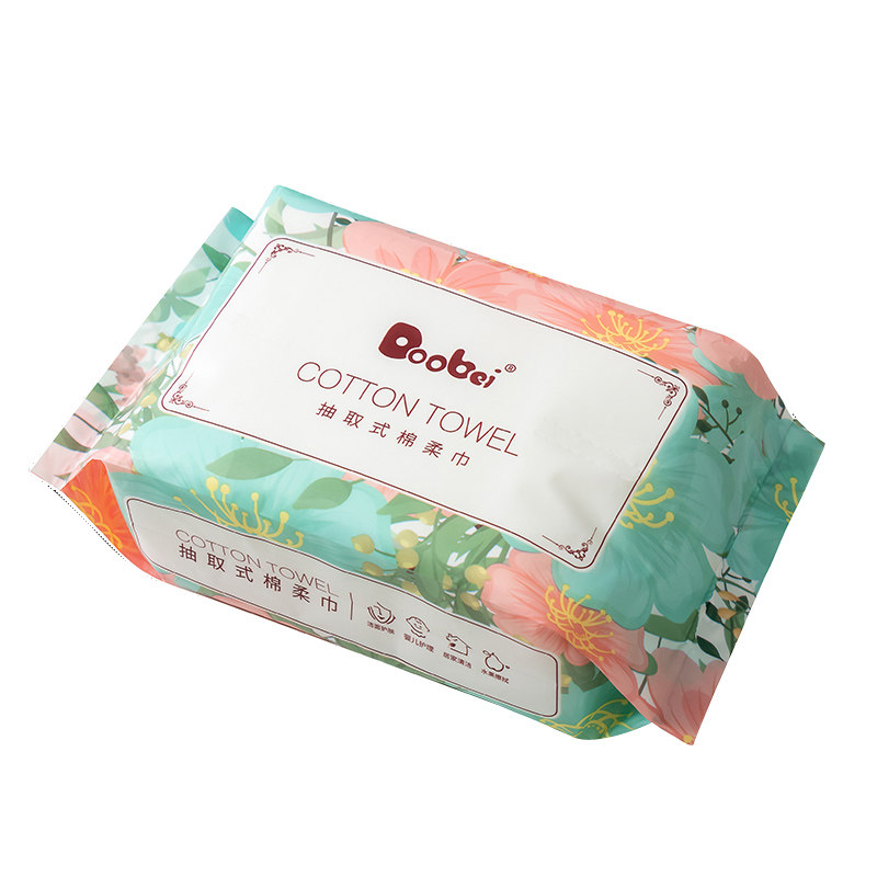 一次性 洗脸巾洁面巾 棉柔巾 加大全棉加厚 美容院卸妆化妆巾柔棉,淘宝优惠券,粉丝福利购,淘宝优惠卷