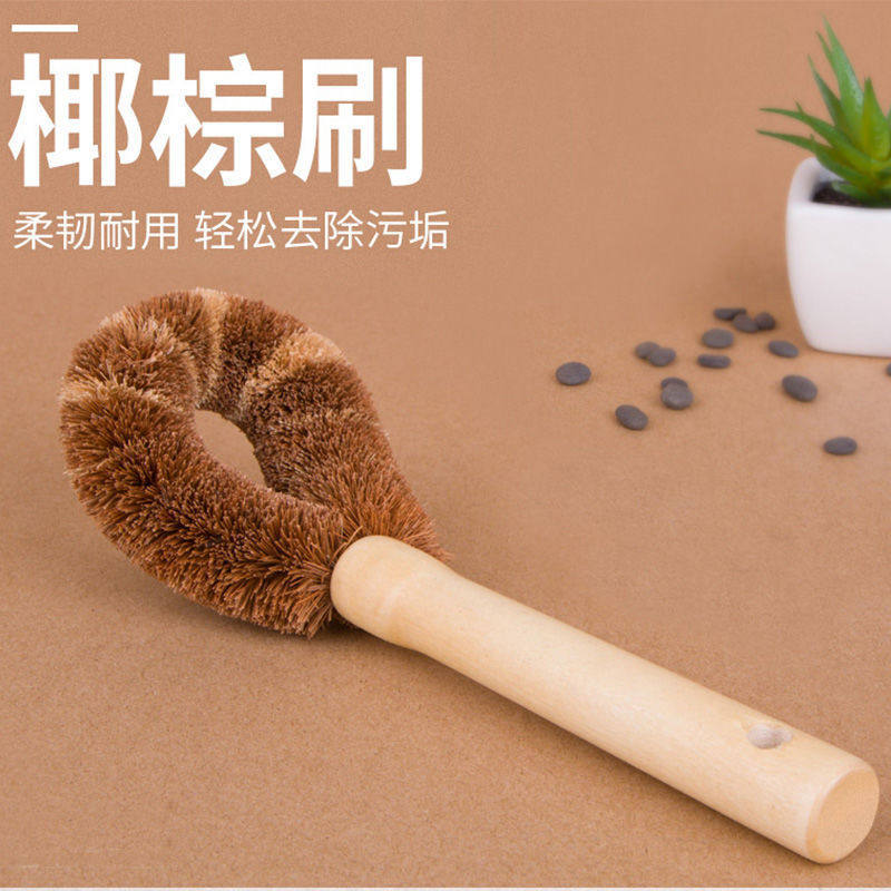 天然椰棕洗锅刷子长柄木柄不伤锅不粘油棕毛刷锅擦锅厨房洗锅神器,淘宝优惠券,粉丝福利购,淘宝优惠卷