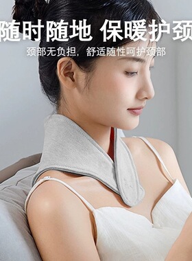 护颈小围脖带兜加绒加厚防寒保暖