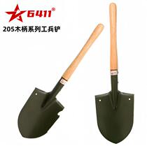 6411 Plant 205 Workers Soldiers Shovel Outdoor Multifunction Steel Shovels Anti-Body Vehicular Combat Readiness Army Shovel Field Camping Shovel