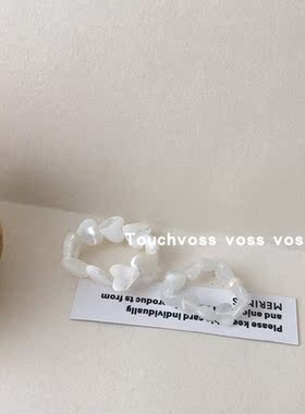 东大门贝母珍珠弹力绳爱心戒指