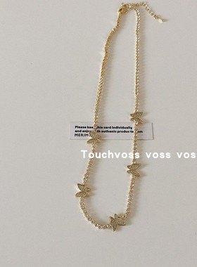 法式微镶锆石蝴蝶仙气真金锁骨链