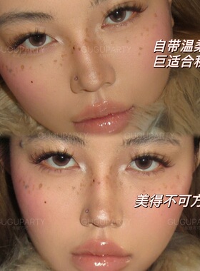 假睫毛双V温柔混血法式自然黑棕