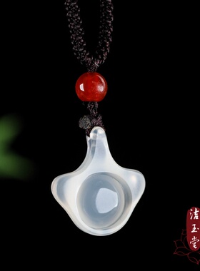 巴西冰透玉髓海豚吊坠