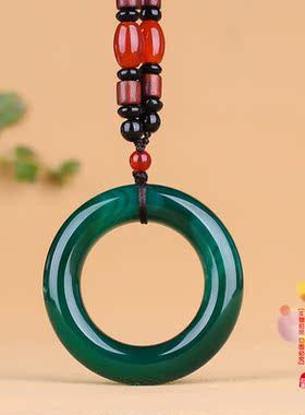 绿玉髓烟紫色平安扣毛衣链吊坠