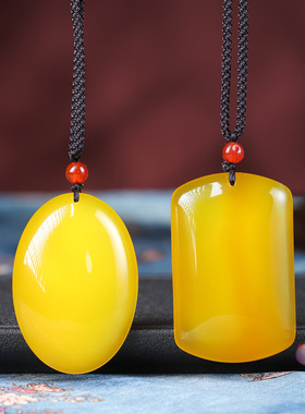 巴西黄玉髓平安无事牌吊坠 珠宝首饰面包牌挂件椭圆玉佩项链礼物