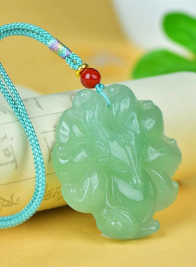 天然绿东陵玉九尾狐吊坠 狐狸毛衣链挂件玉坠摆件 礼物