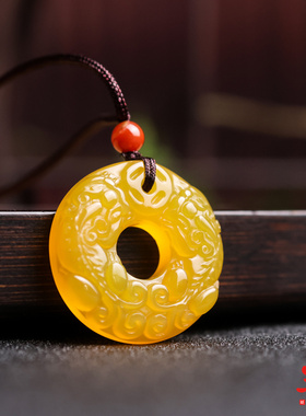 巴西玛瑙玉髓平安扣双貔貅吊坠