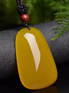 冰种黄玉髓平安无事牌转运保平安男女款玉石吊坠吊坠