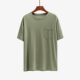 Summer Thin Milk Silk Men's Pajama Top Sleeve