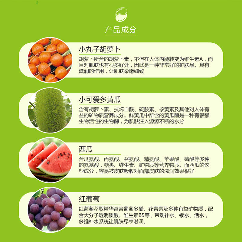 雪完美补水套装男女组合清爽植物 雪完美化妆品面部护理套装