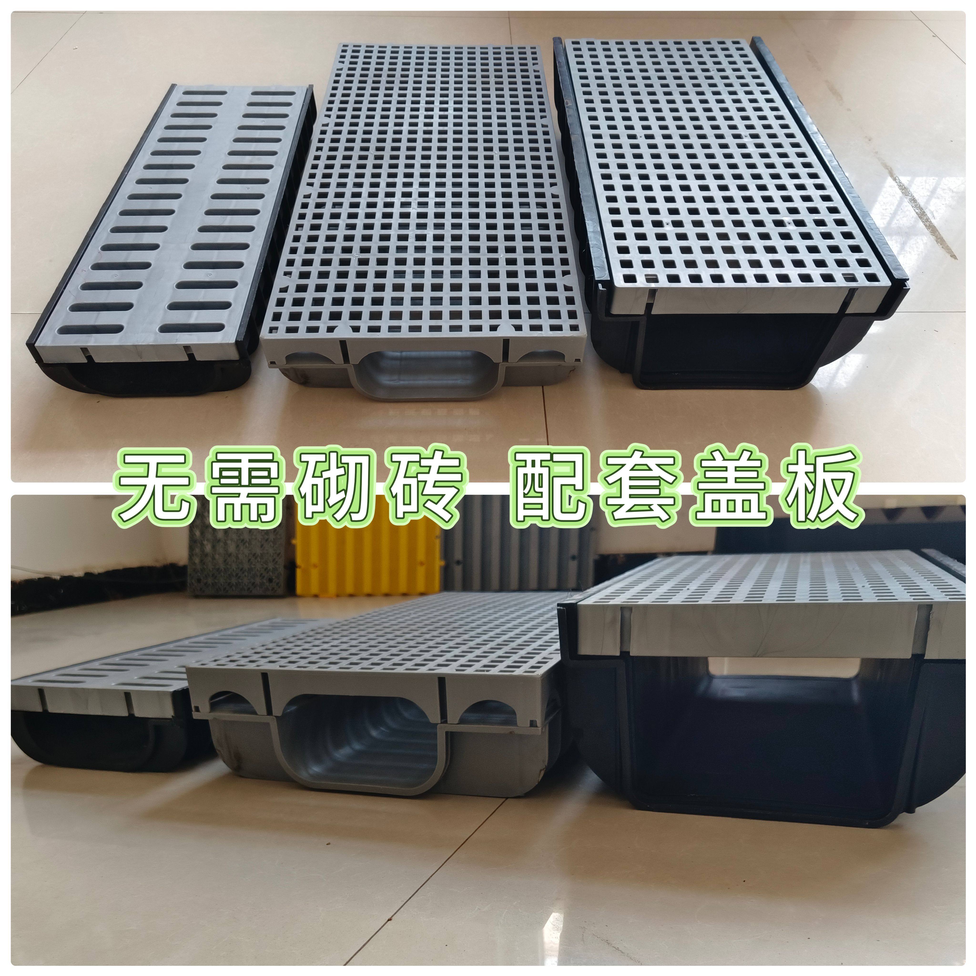 洗车店成品排水沟多功能排水盖板U型槽排水沟组合式塑料拼接格栅,淘宝优惠券,粉丝福利购,淘宝优惠卷