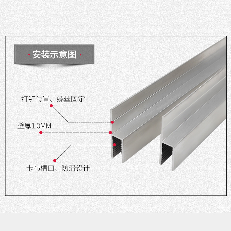 h码型材灯箱f码天花龙骨边条led灯条木框内嵌软膜卡布灯箱挂墙式 - 图1