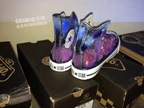 convers*e Blue Purple Starry Sky Hand-painted Shoes for lovers CICI Made