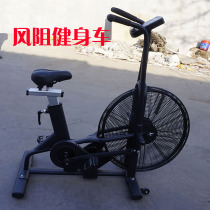 Wind Resistance Fitness Car Dynamic Cycling Fan Bike Elliptical Trainer Fitness Clubhouse Commercial Fitness Bike Spot Shipping