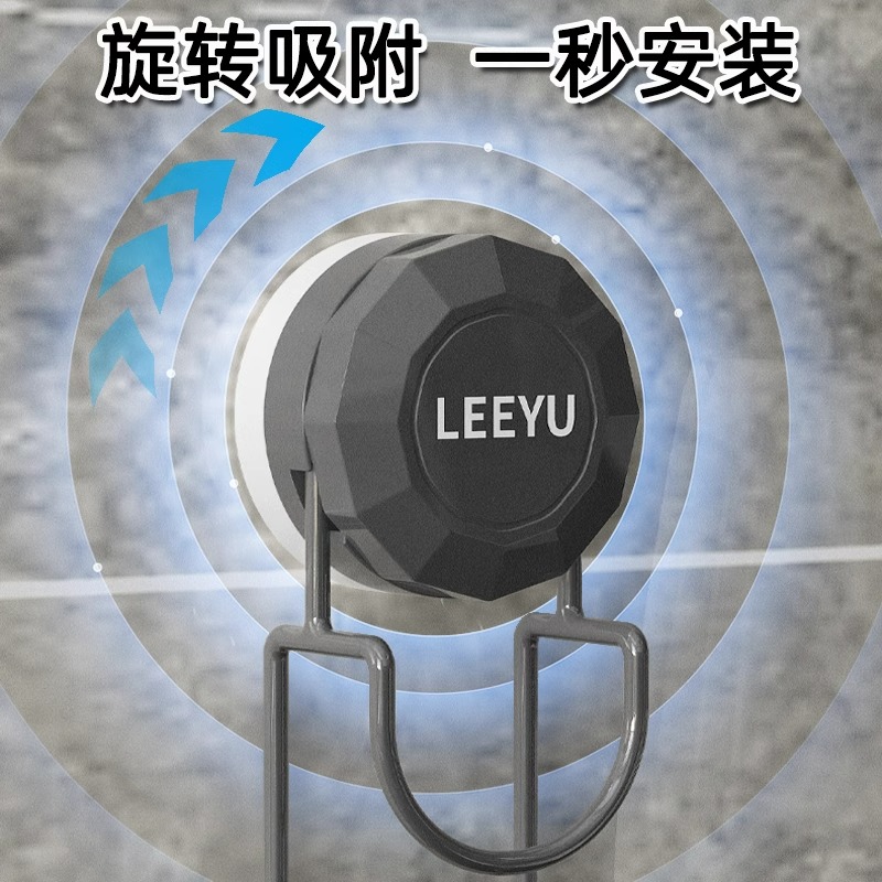 吸盘脸盆挂钩浴室盆子收纳架卫生间置物架厕所免打孔家用挂盆神器