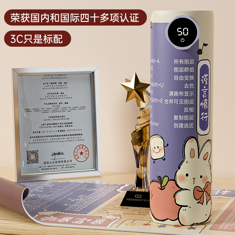 加热鼠标垫超大电发热暖桌垫办公室学生书桌面垫电脑冬天暖手写字 - 图2