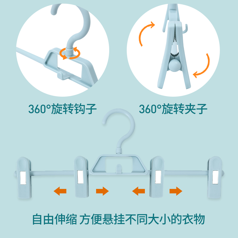 无痕家用裤架裤夹防滑裤夹子jk裙夹内衣夹衣架汉服防炸褶强力裤挂-图3