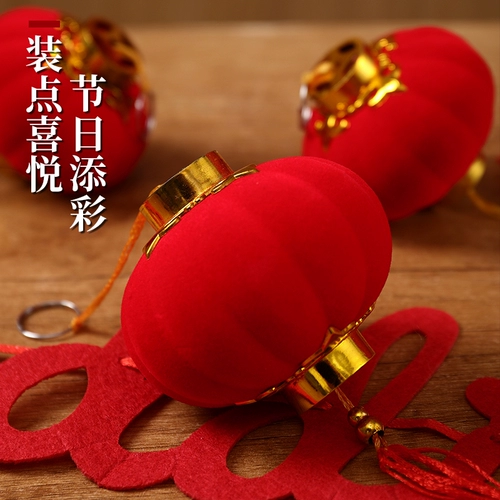 Весеннее фестивальное украшение новогоднее буксирование красного фонаря 2024 Новый брак Новый год мини -еби -казначейство дерева