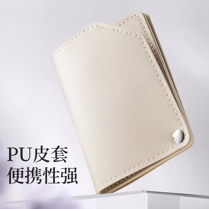  数家珍家居用品指甲钳