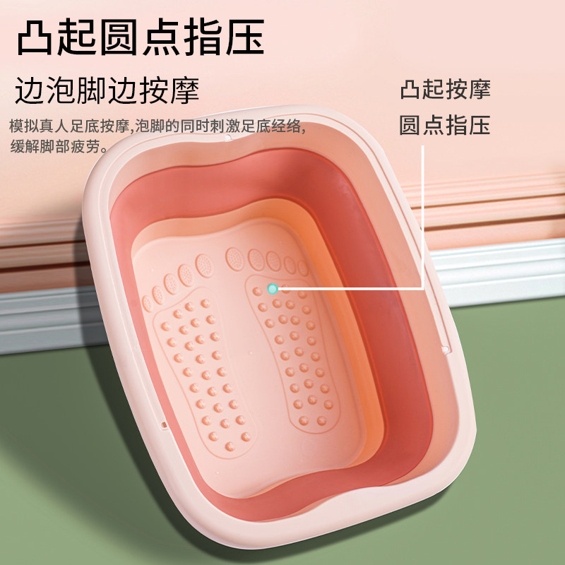 可折叠便携式家用宿舍特大泡脚桶 数家珍家居用品足浴盆/足浴桶