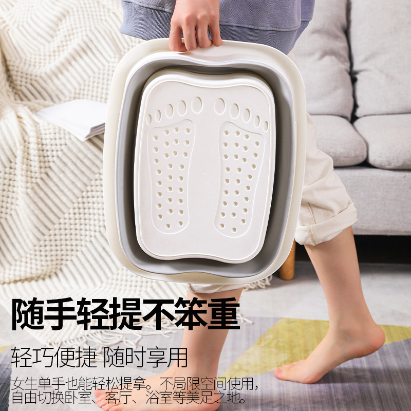 可折叠便携式家用宿舍特大泡脚桶 数家珍家居用品足浴盆/足浴桶