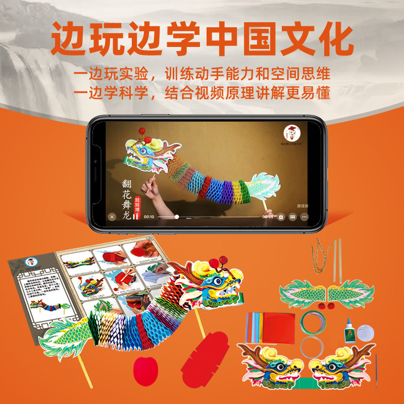 2025新款儿童生日礼物送小学生男孩子7-12岁女孩的蛇新年春节礼品