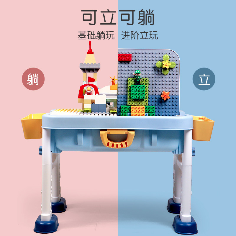 益智积木桌3-6岁男女孩5拼装玩具 娃娃博士建构/拼插积木