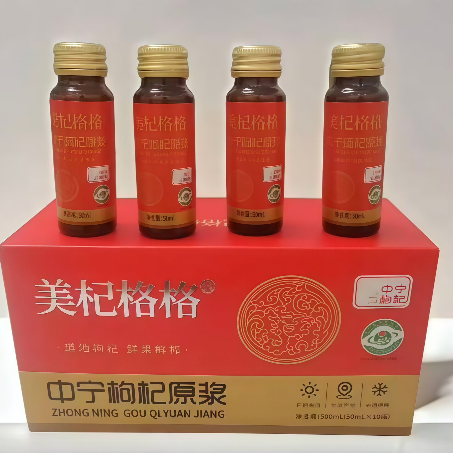 图5