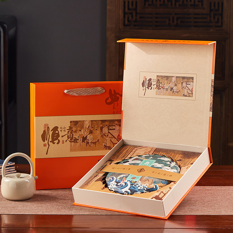 顺心顺意云南普洱茶饼包装盒七子饼357g饼空礼品盒老普洱古树茶盒,淘宝优惠券,粉丝福利购,淘宝优惠卷