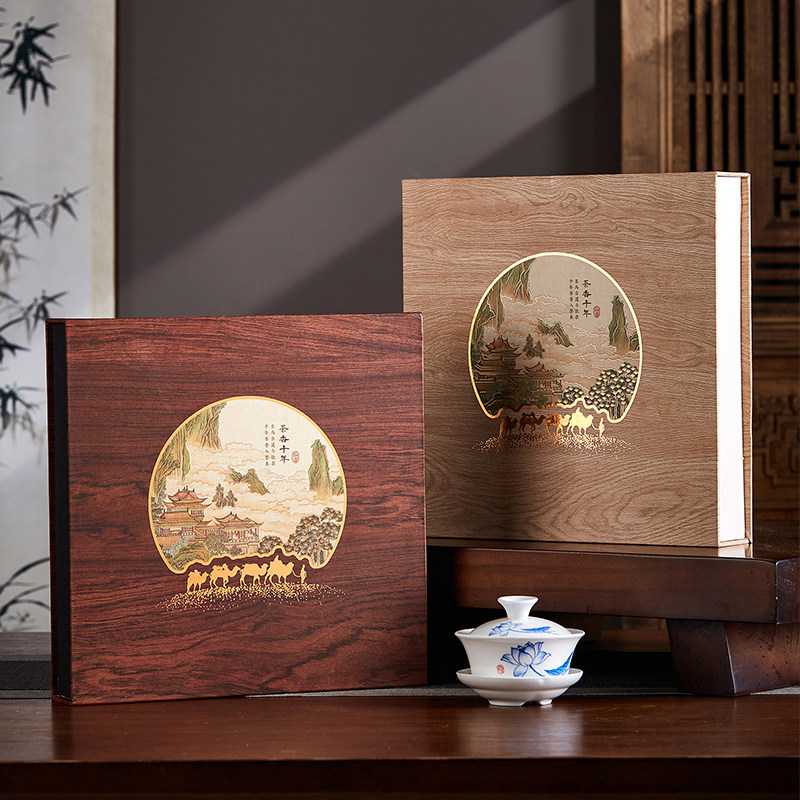 茶福普洱茶包装盒高档仿竹木纹纸盒七子饼357g饼装福鼎白茶礼品盒,淘宝优惠券,粉丝福利购,淘宝优惠卷