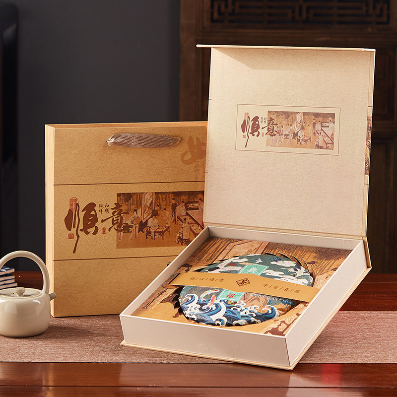 顺心顺意云南普洱茶饼包装盒七子饼357g饼空礼品盒老普洱古树茶盒,淘宝优惠券,粉丝福利购,淘宝优惠卷