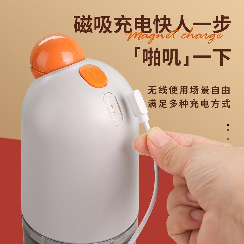 克欧克橙子无线电动渣汁分离原汁机 克欧克榨汁机