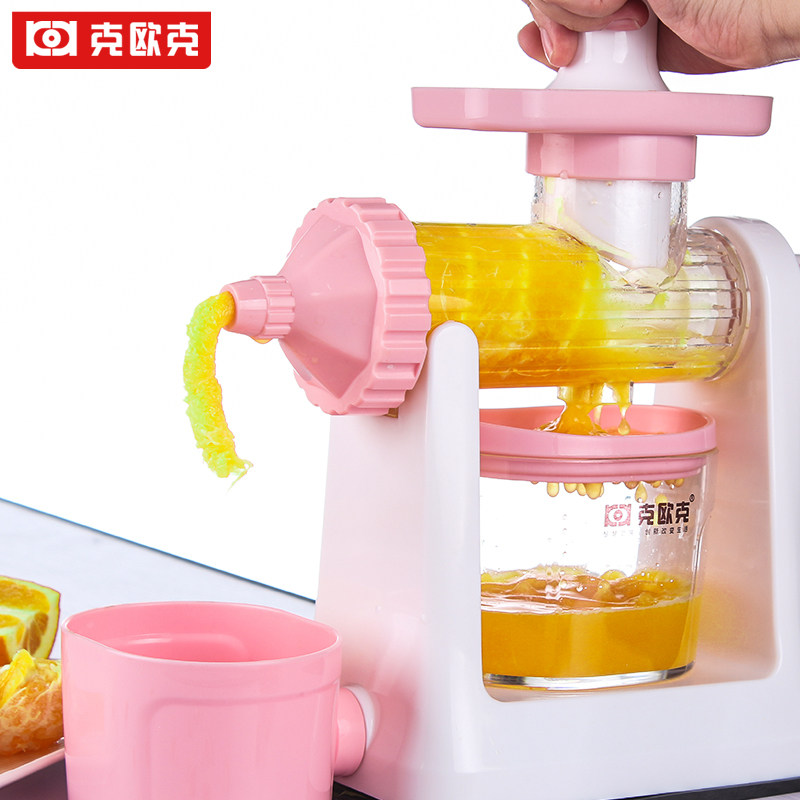 家用橙子榨汁器 克欧克手动榨汁器
