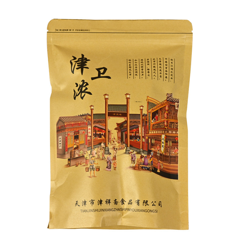 天津风味麻花油炸大粗麻花传统糕点酥脆可口400g袋装黑白芝麻小吃,淘宝优惠券,粉丝福利购,淘宝优惠卷