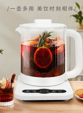 养生壶 家用小型多功能玻璃电热水壶煮茶器花茶杯other/其他